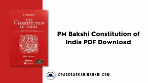 PM Bakshi Constitution of India PDF Download