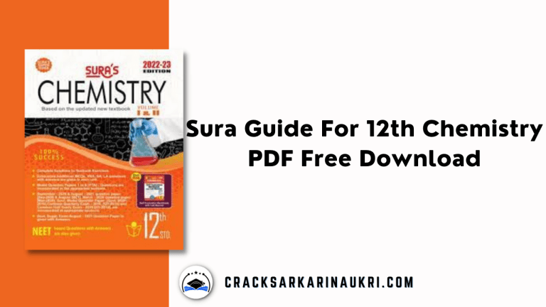 Sura Guide For 12th Chemistry PDF Free Download