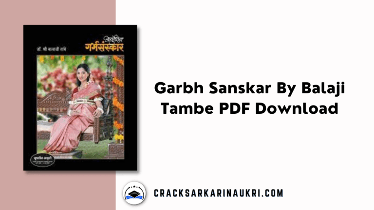 Garbh Sanskar By Balaji Tambe PDF Download